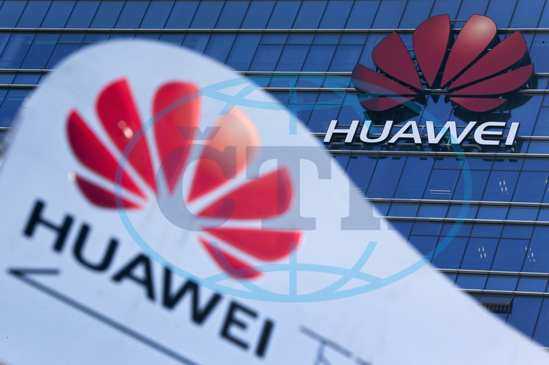 Čínská Huawei představila nový čip pro datová centra