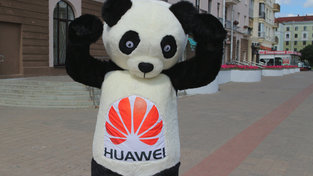 Čínští hackeři jako bojovníci na globální frontě. Peking je chápe jako legitimní nástroj mocenské…