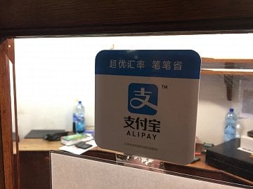 [článek] Nejen Huawei a ZTE. V Česku získávají vliv také další technologické firmy z Číny