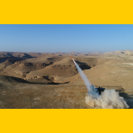 Obrana bude opět nakupovat. Tentokrát v Izraeli.